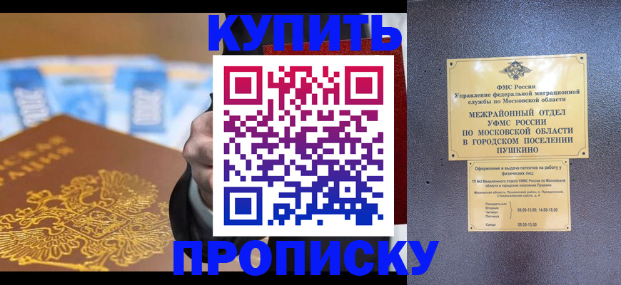 форма 3 в Ялуторовске